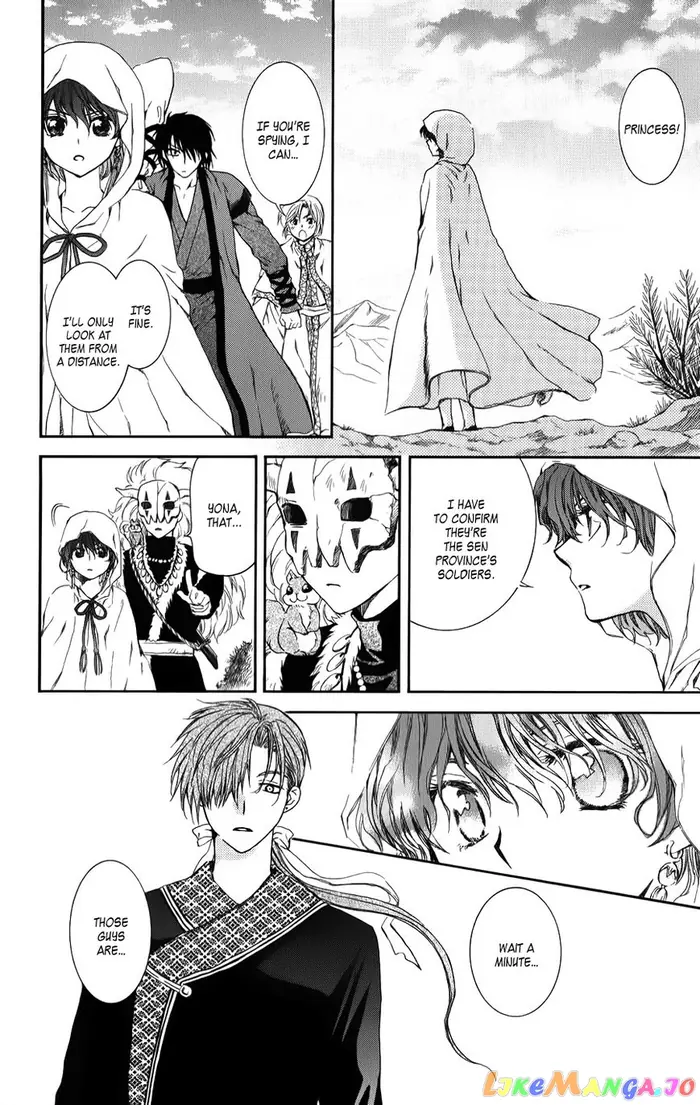 Yona of the Dawn Chapter 66 image 12_optimized